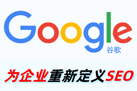 河间整站优化